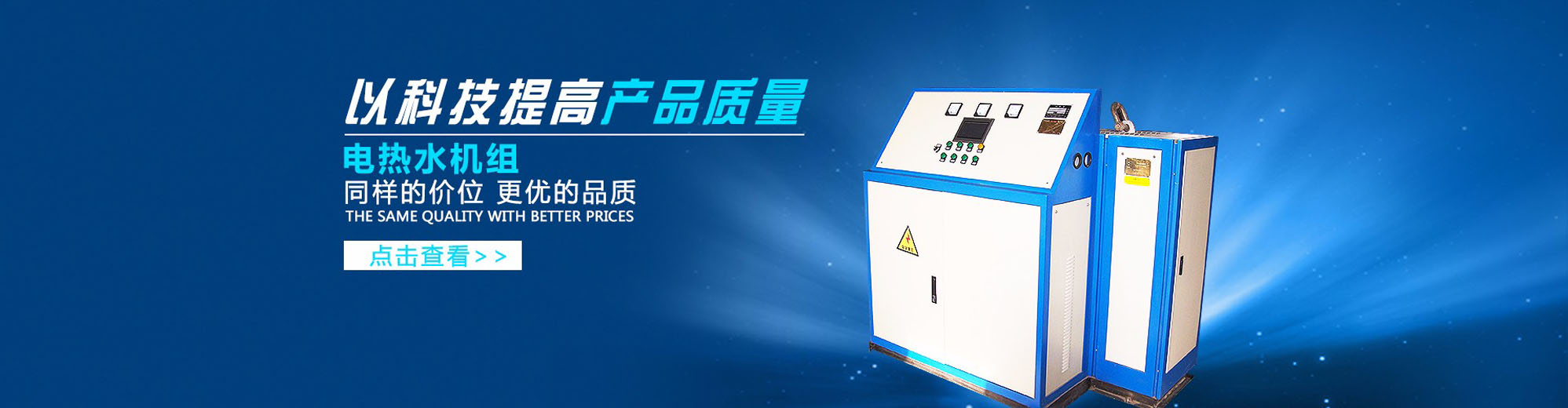 萊蕪搬家公司